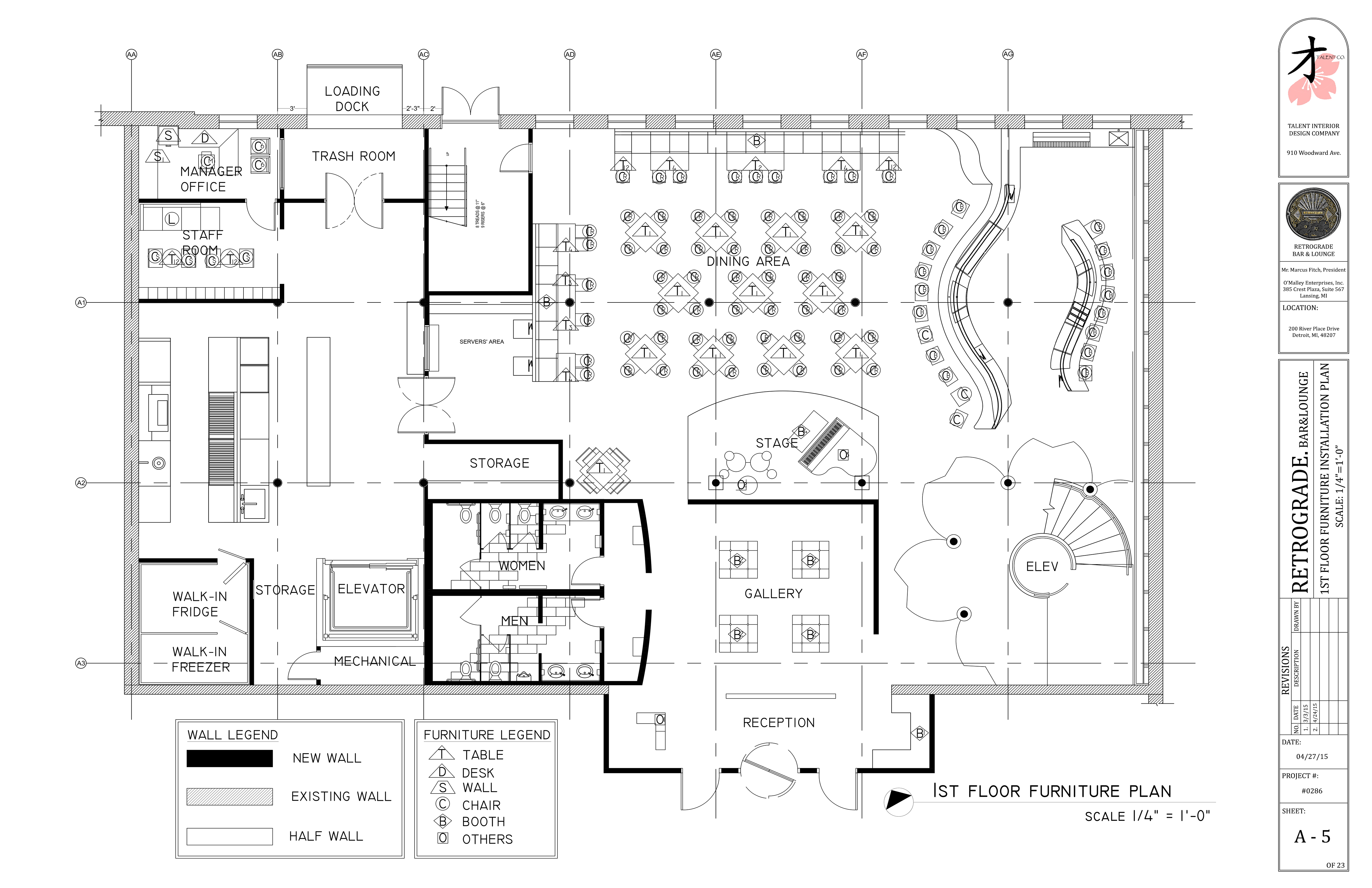 Furniture plan — first floor